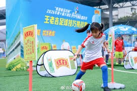 巴萨主场全胜创纪录 弗里克蝉联西甲最佳教练