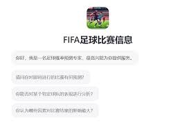 NBA足球技术评选：恩比德东契奇约基奇名列前茅